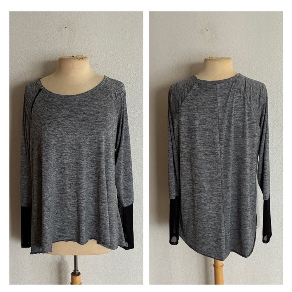 Maurices active top